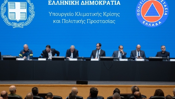 Συντονιστική Σύσκεψη για την αντιμετώπιση κινδύνων από την εκδήλωση πλημμυρικών φαινομένων, χιονοπτώσεων και παγετού για την Περιφέρεια Αττικής